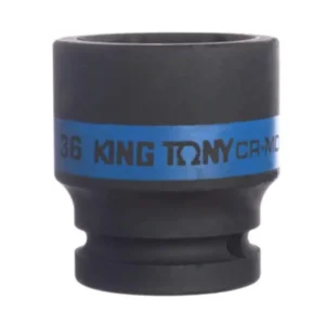 لقمة مسدس هواء 3/4" 36 ملم